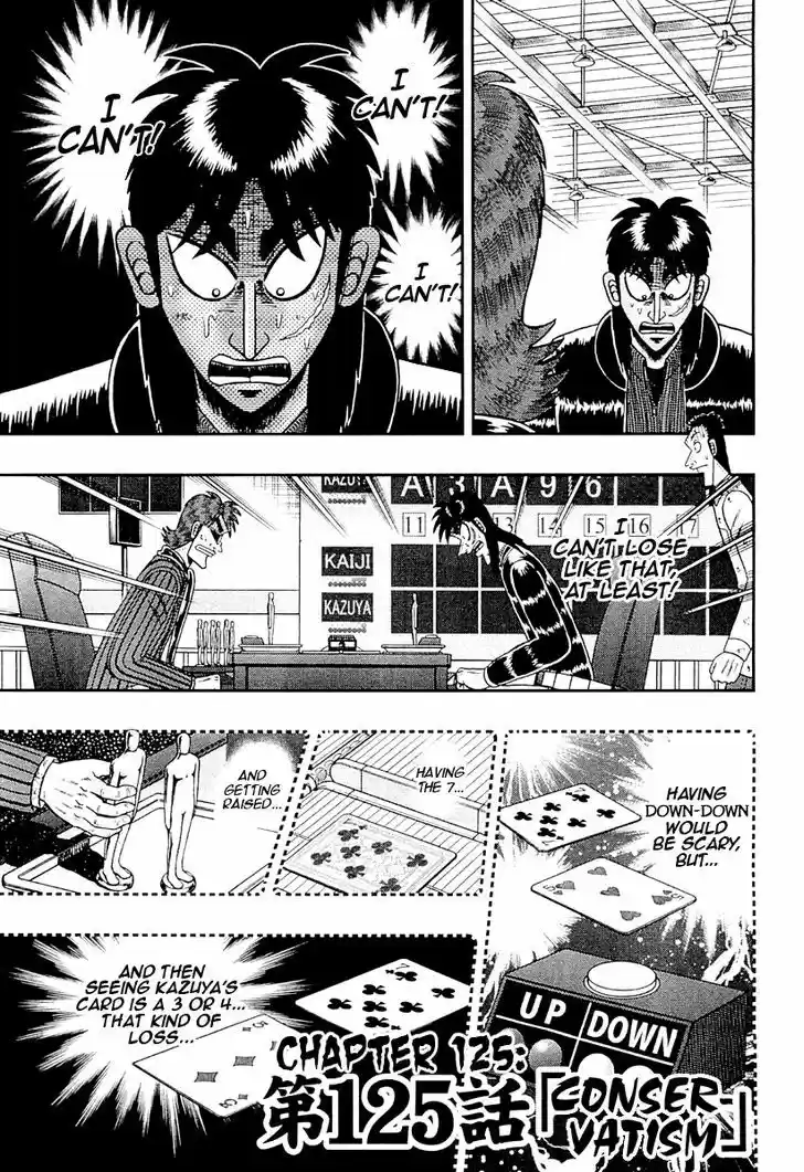 Tobaku Datenroku Kaiji - One Poker Hen 125