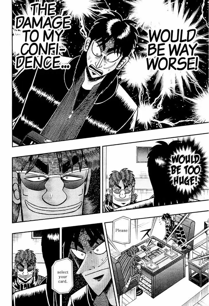 Tobaku Datenroku Kaiji - One Poker Hen 125
