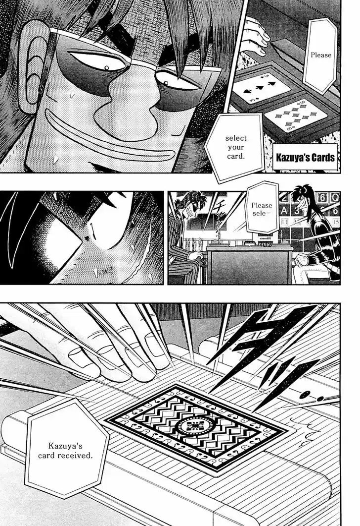 Tobaku Datenroku Kaiji - One Poker Hen 125