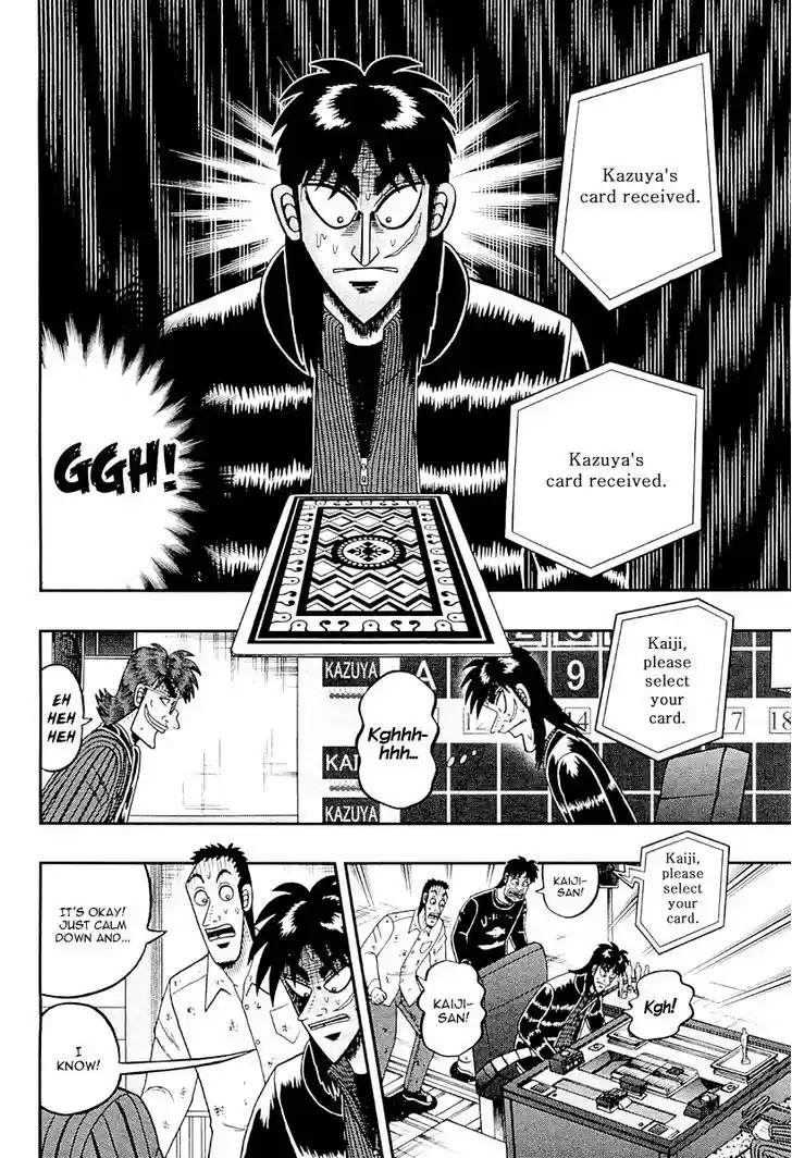 Tobaku Datenroku Kaiji - One Poker Hen 125