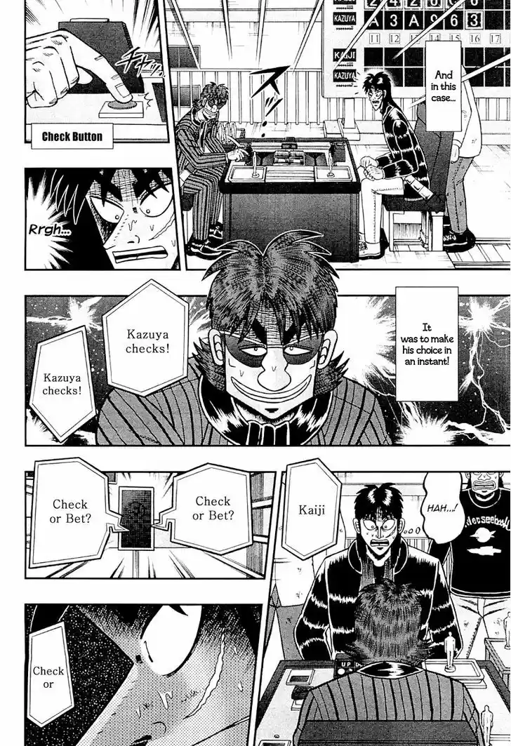 Tobaku Datenroku Kaiji - One Poker Hen 125