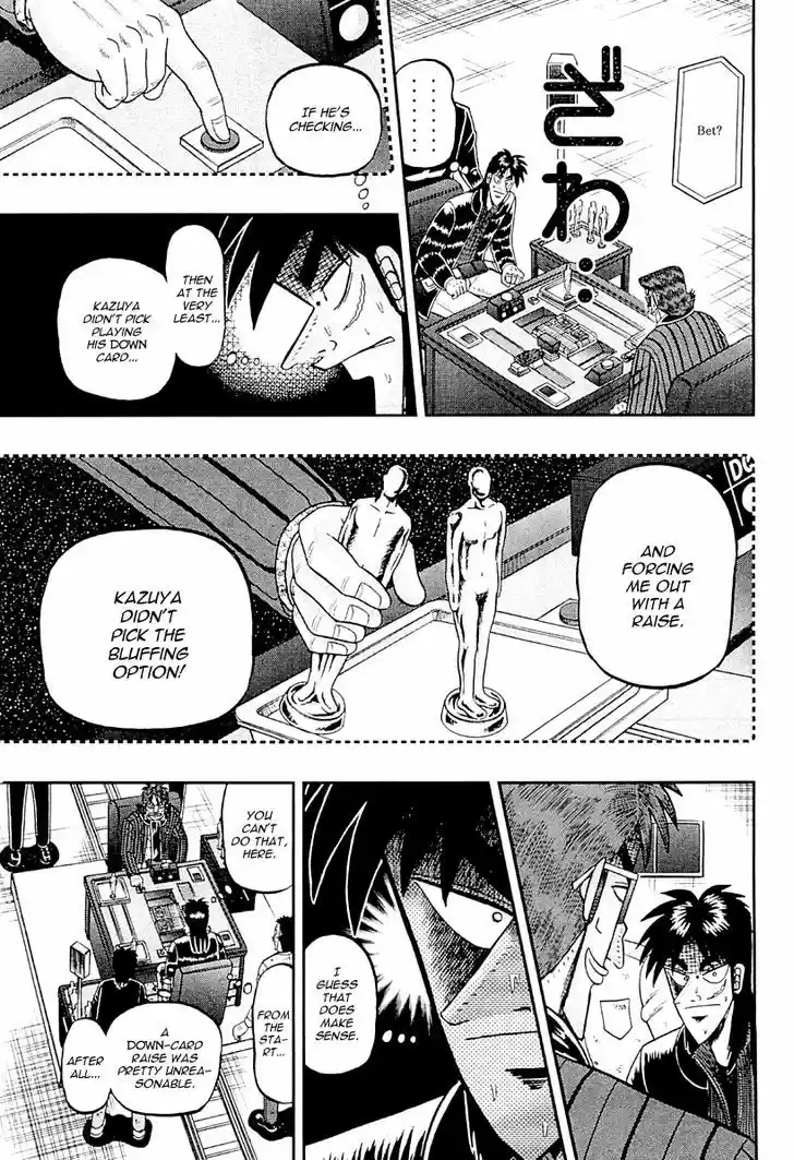 Tobaku Datenroku Kaiji - One Poker Hen 125