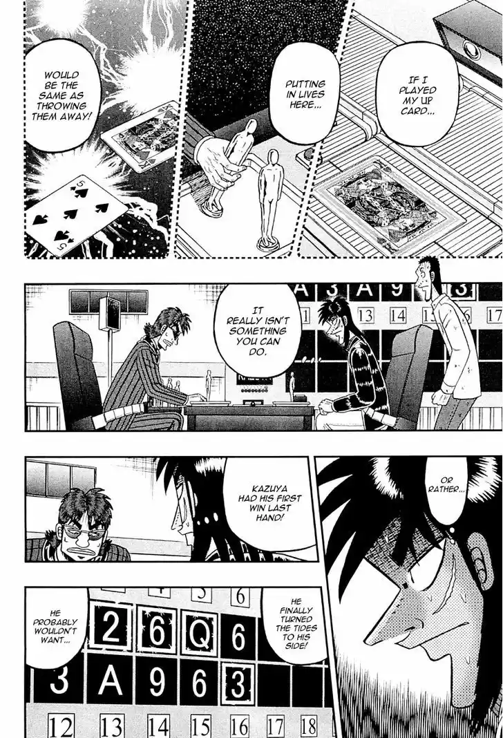 Tobaku Datenroku Kaiji - One Poker Hen 125
