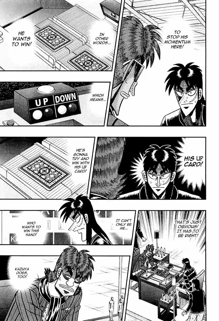 Tobaku Datenroku Kaiji - One Poker Hen 125