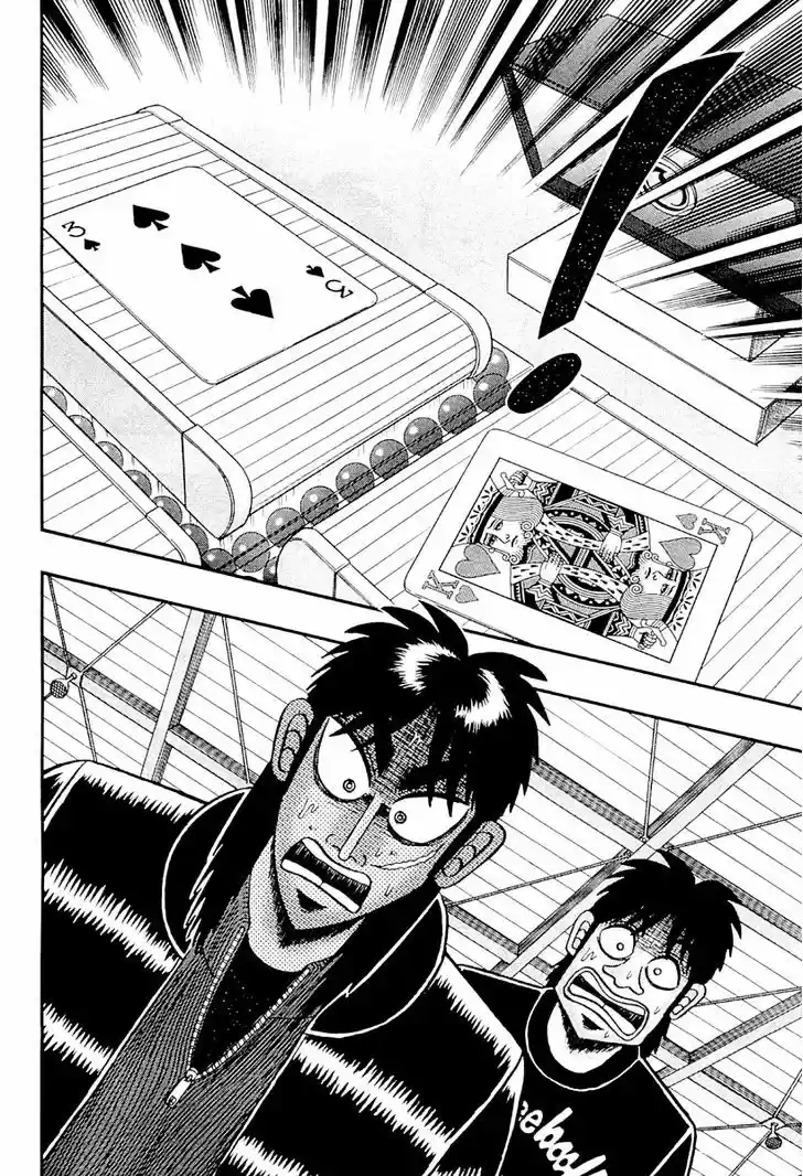 Tobaku Datenroku Kaiji - One Poker Hen 125