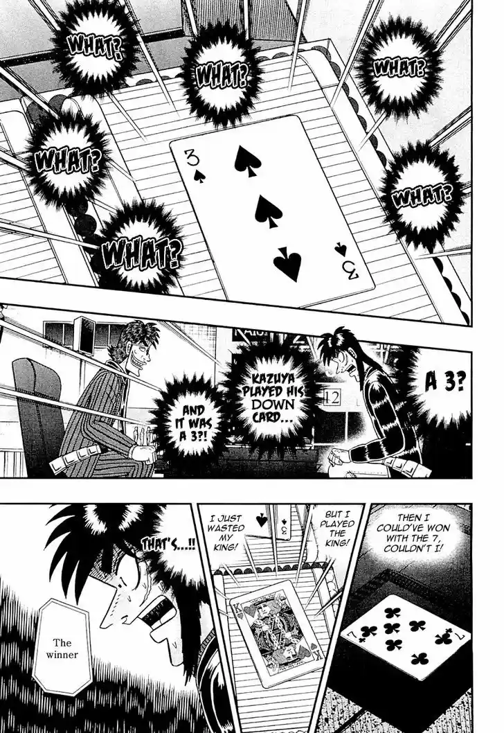 Tobaku Datenroku Kaiji - One Poker Hen 125