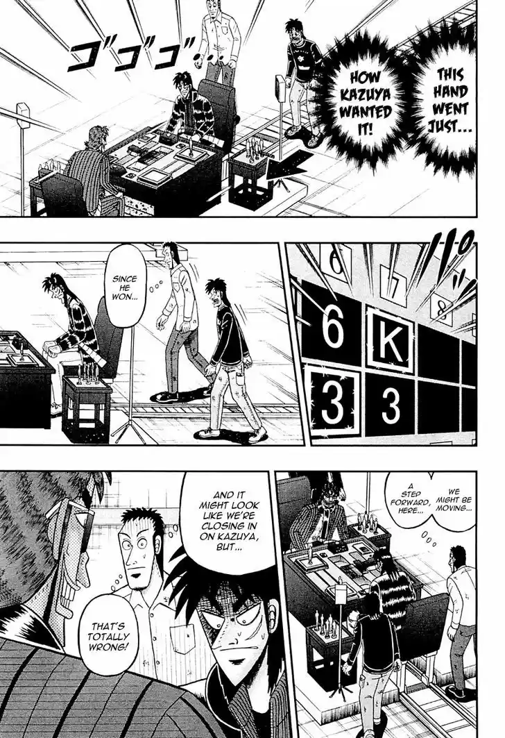 Tobaku Datenroku Kaiji - One Poker Hen 125