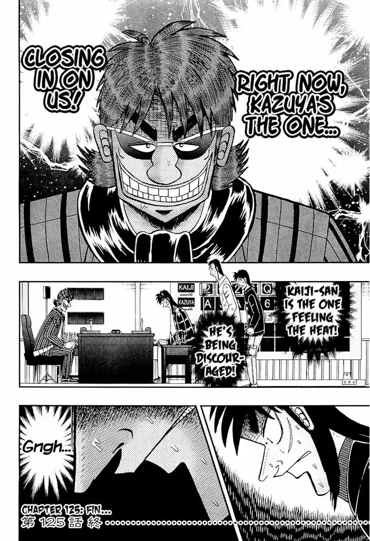 Tobaku Datenroku Kaiji - One Poker Hen 125