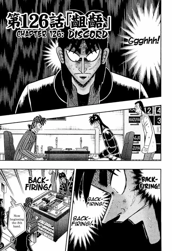 Tobaku Datenroku Kaiji - One Poker Hen 126