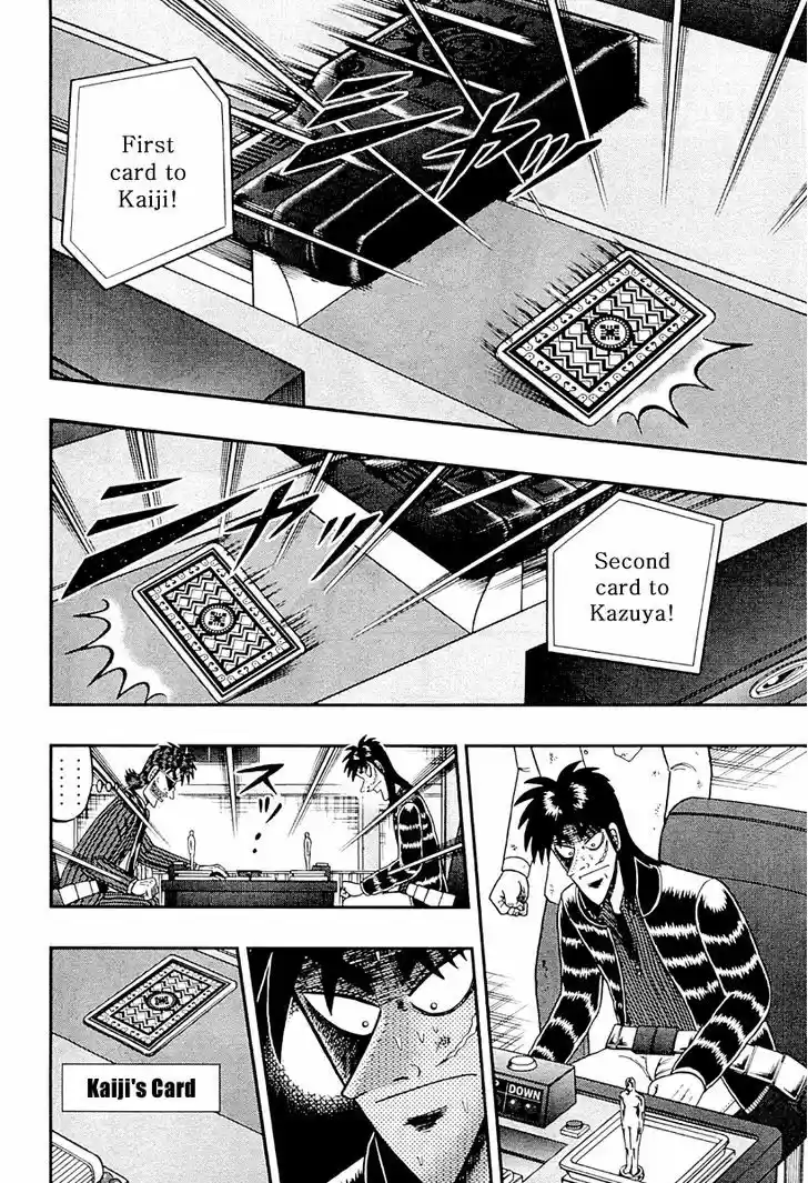 Tobaku Datenroku Kaiji - One Poker Hen 126