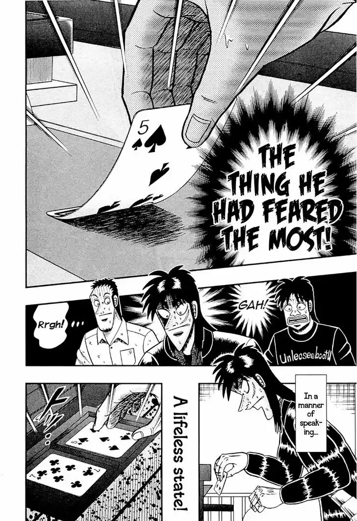 Tobaku Datenroku Kaiji - One Poker Hen 126