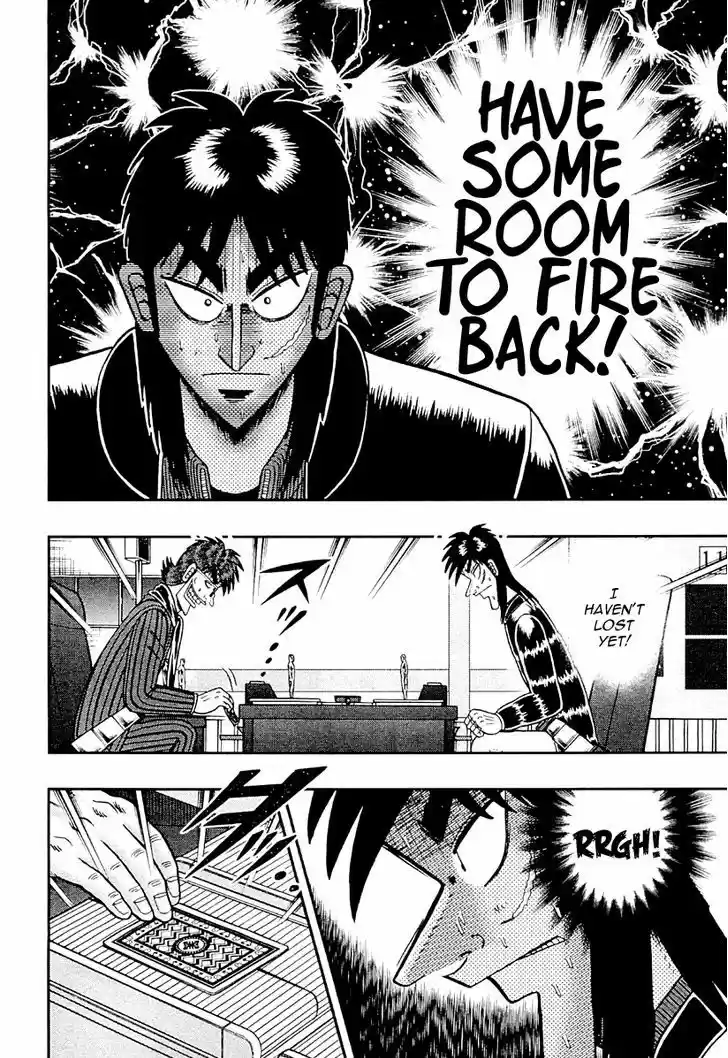 Tobaku Datenroku Kaiji - One Poker Hen 126