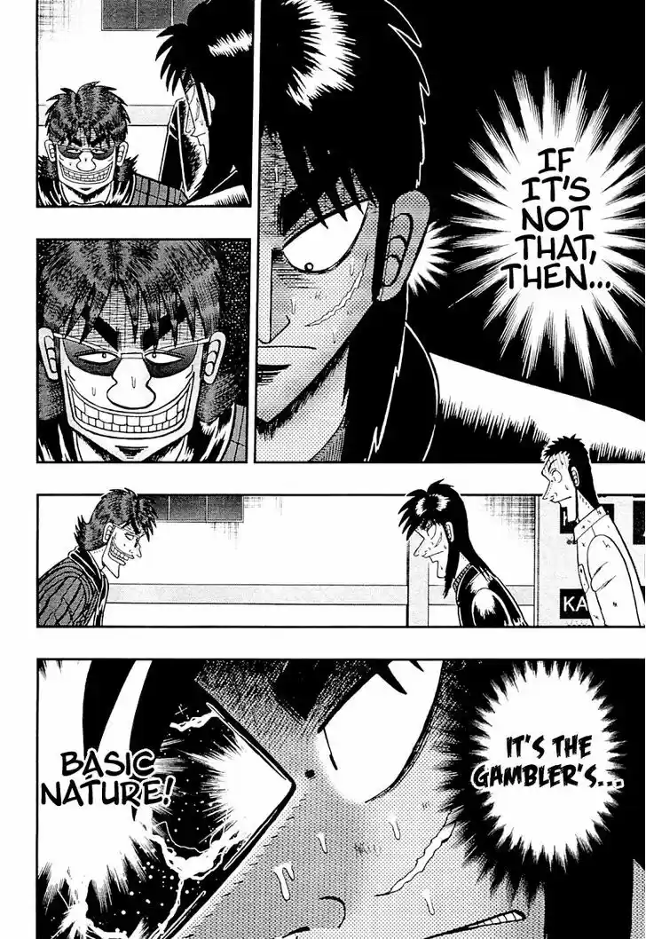 Tobaku Datenroku Kaiji - One Poker Hen 126