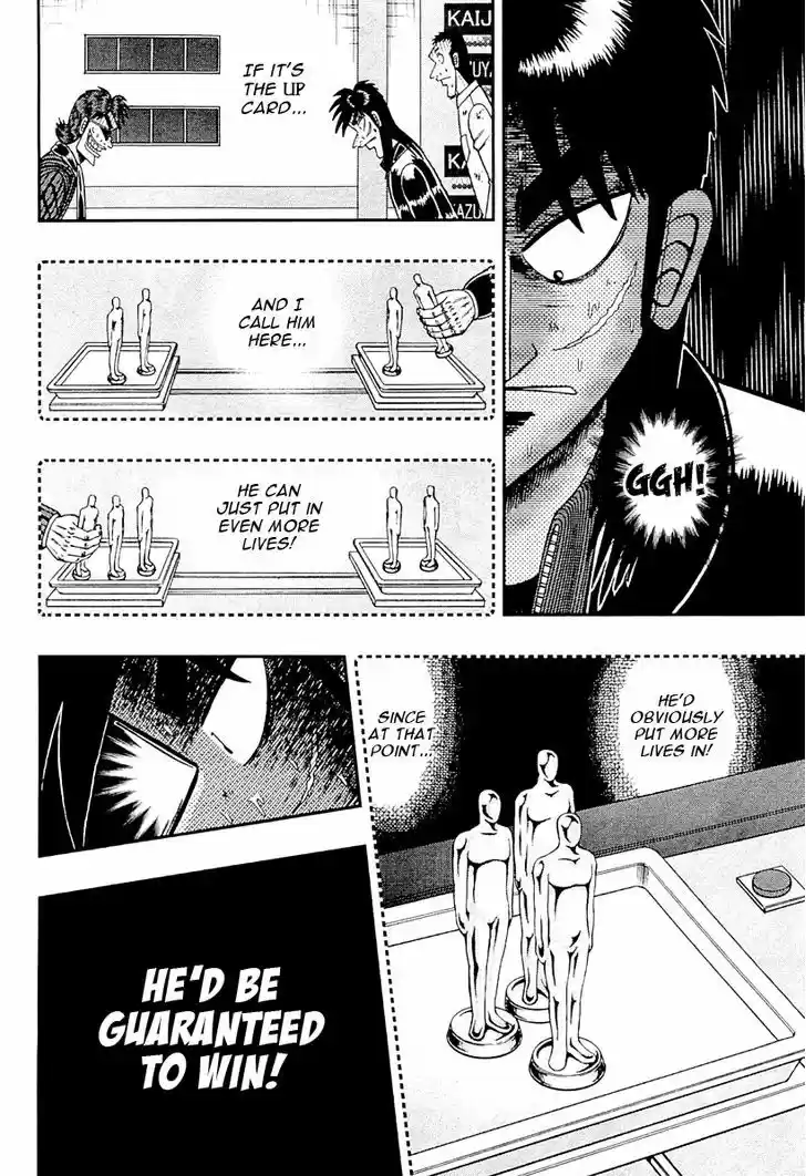 Tobaku Datenroku Kaiji - One Poker Hen 128