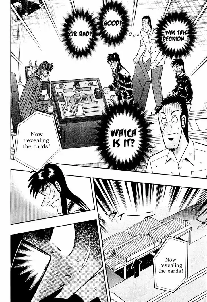 Tobaku Datenroku Kaiji - One Poker Hen 128