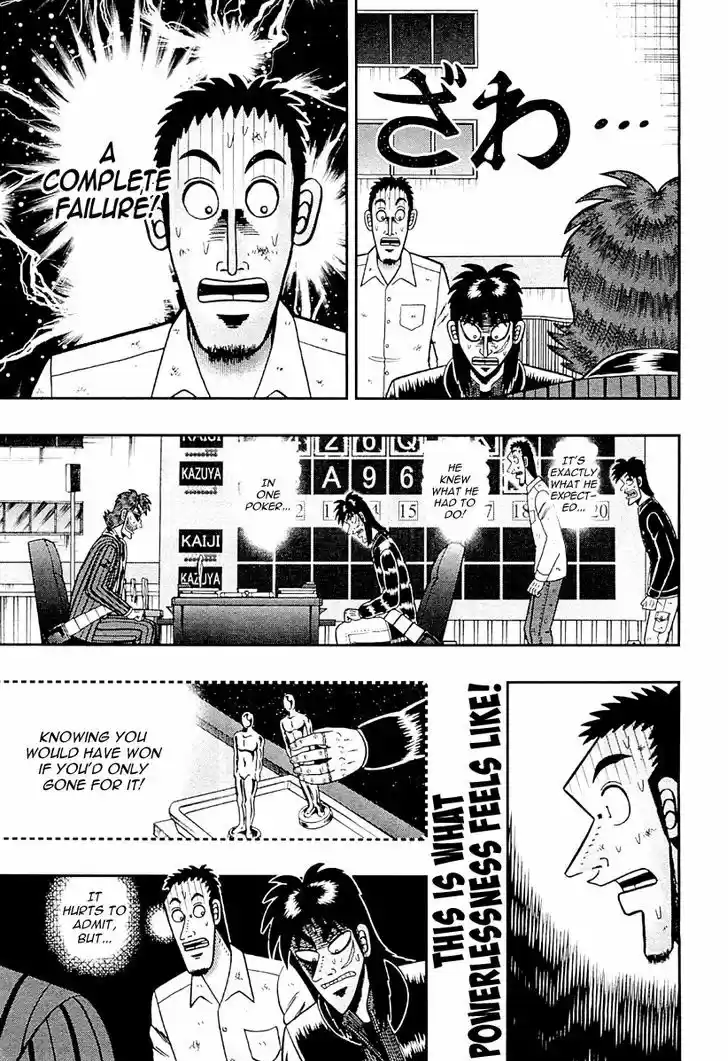 Tobaku Datenroku Kaiji - One Poker Hen 128