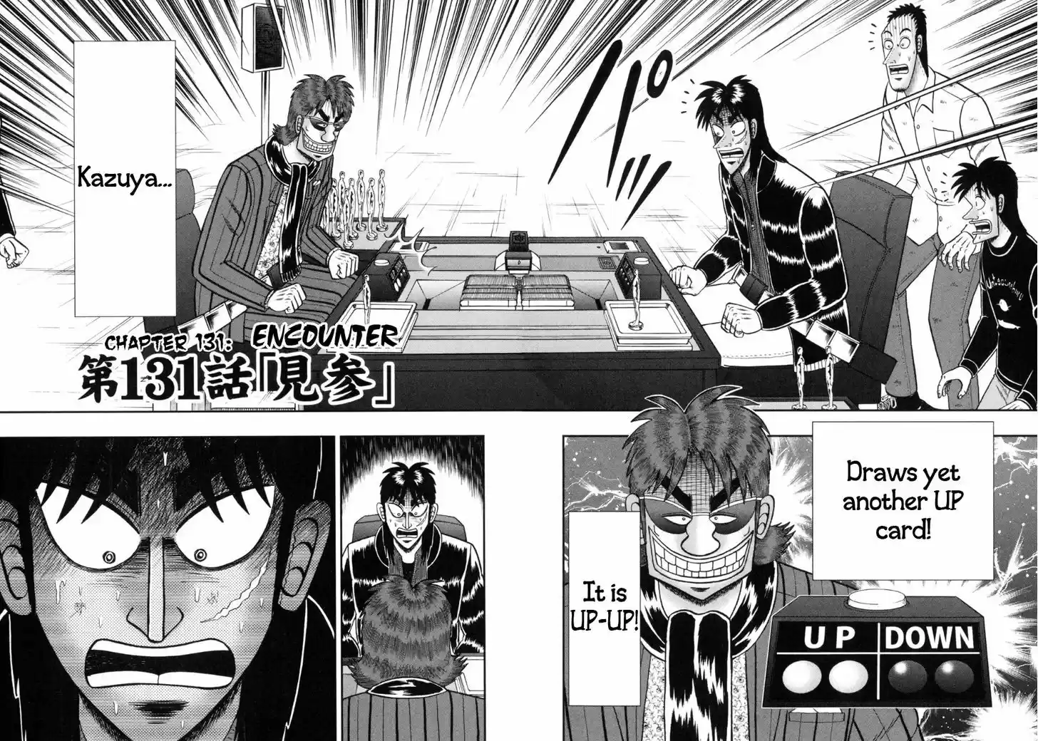 Tobaku Datenroku Kaiji - One Poker Hen 131