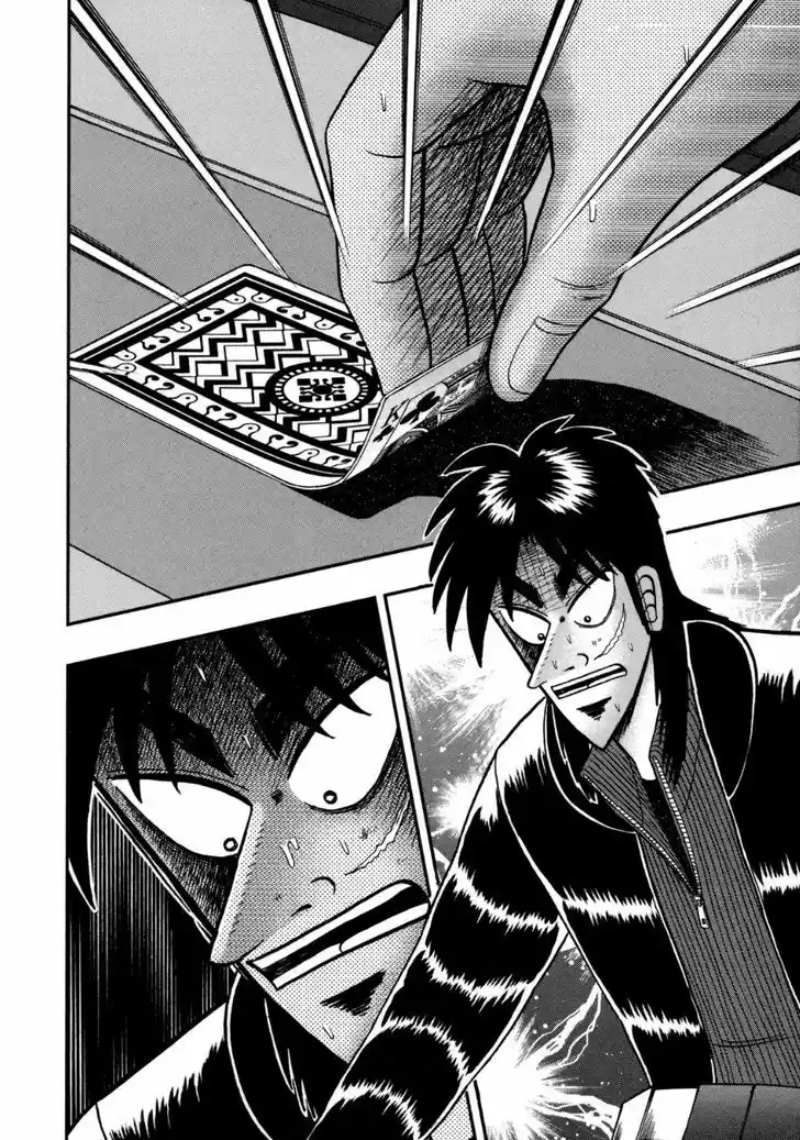 Tobaku Datenroku Kaiji - One Poker Hen 131