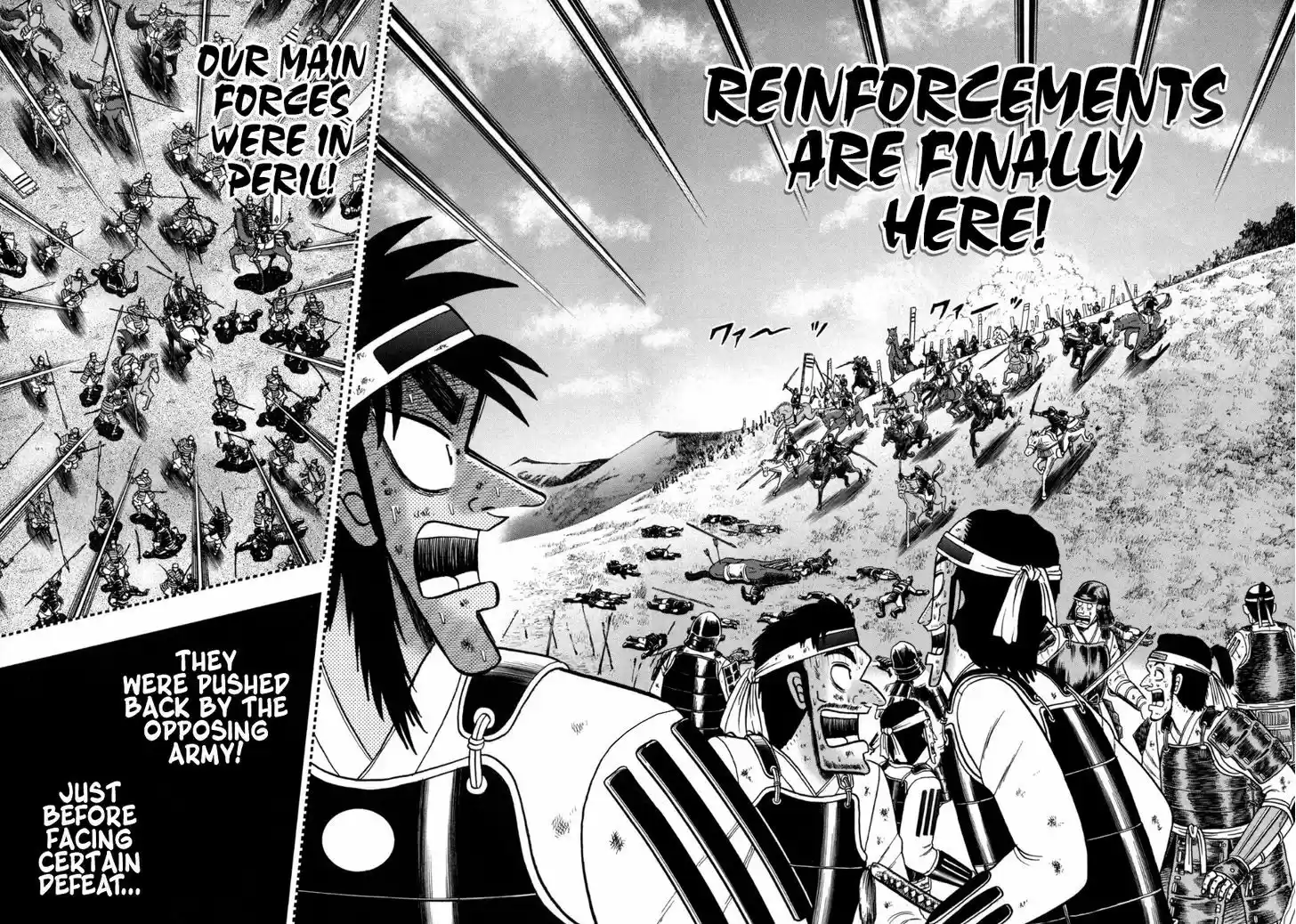 Tobaku Datenroku Kaiji - One Poker Hen 131