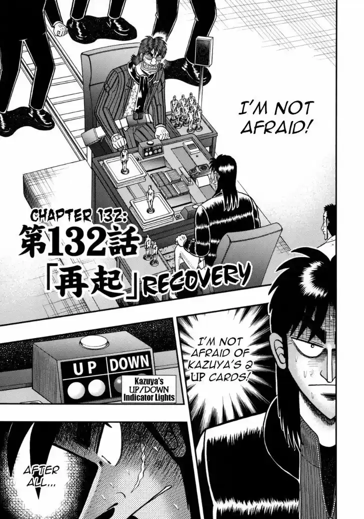 Tobaku Datenroku Kaiji - One Poker Hen 132