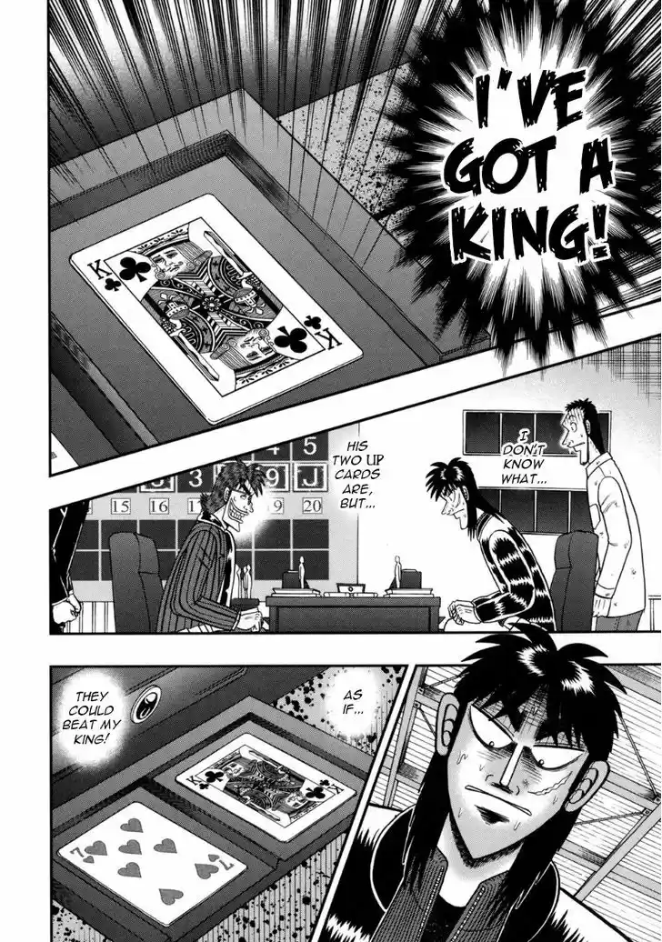Tobaku Datenroku Kaiji - One Poker Hen 132