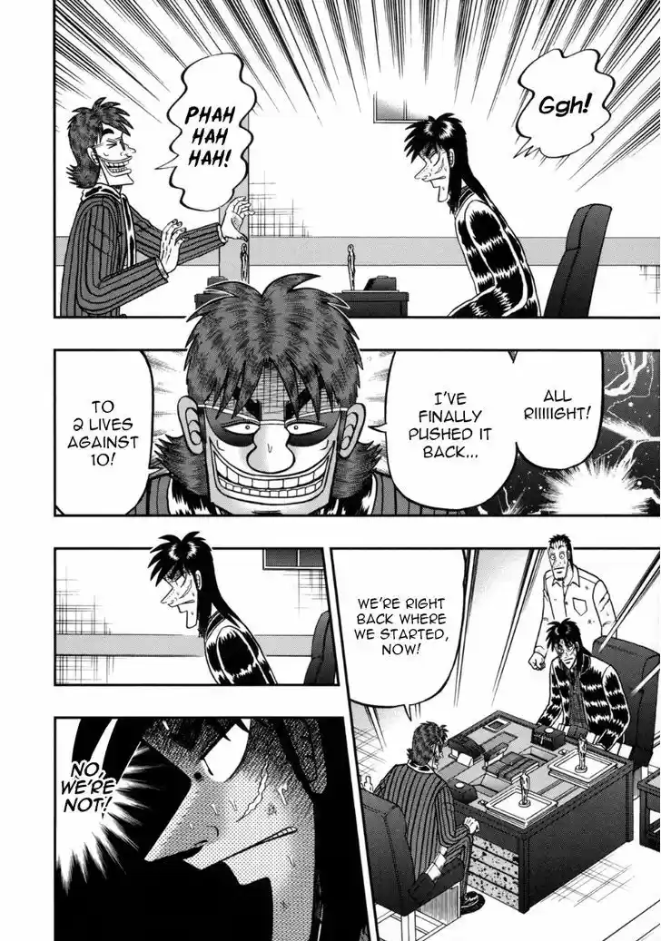 Tobaku Datenroku Kaiji - One Poker Hen 132