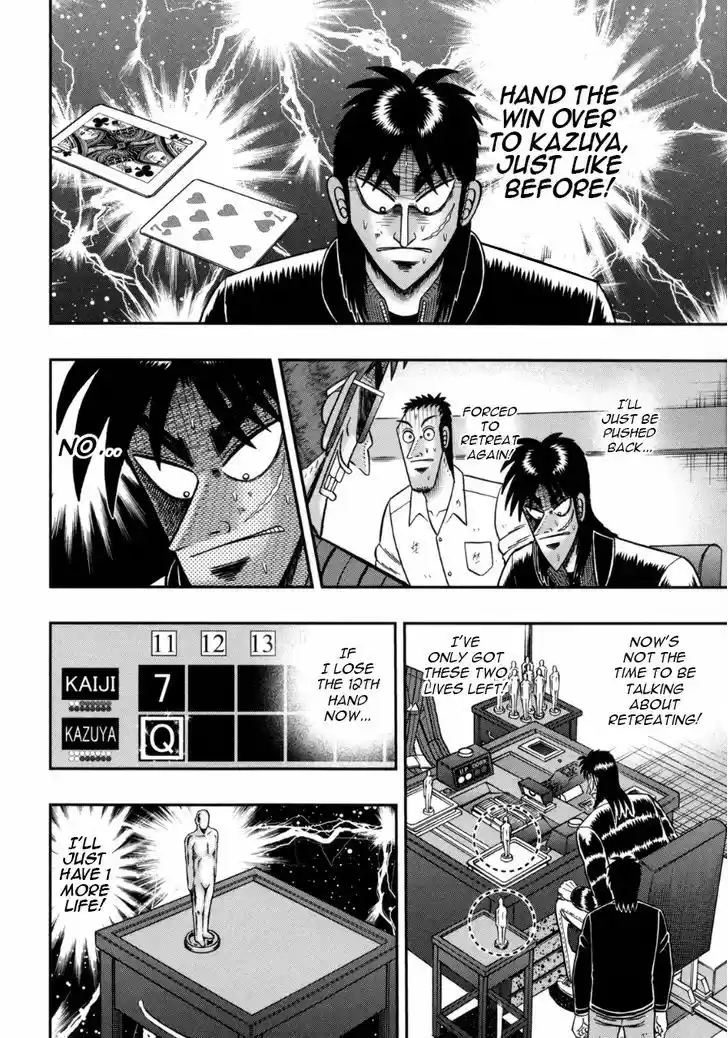 Tobaku Datenroku Kaiji - One Poker Hen 133