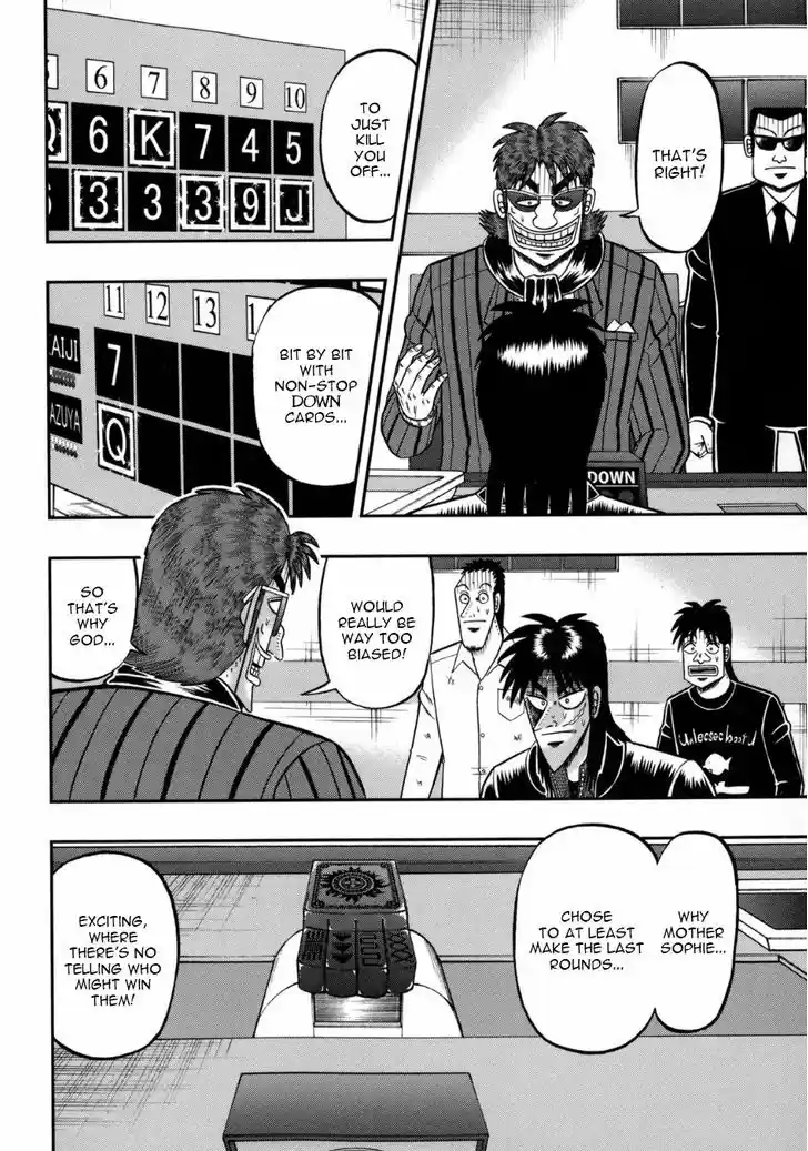 Tobaku Datenroku Kaiji - One Poker Hen 133