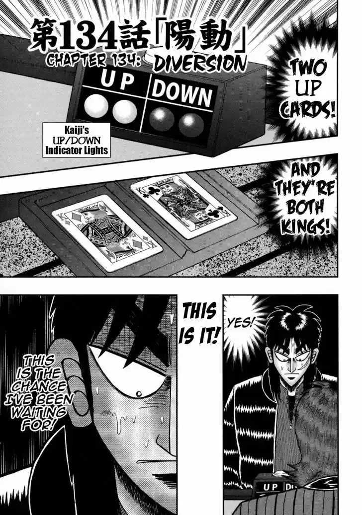 Tobaku Datenroku Kaiji - One Poker Hen 134