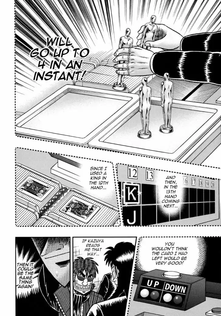 Tobaku Datenroku Kaiji - One Poker Hen 134