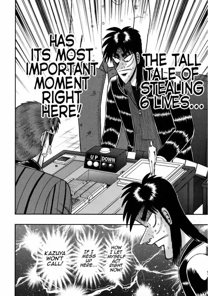Tobaku Datenroku Kaiji - One Poker Hen 134
