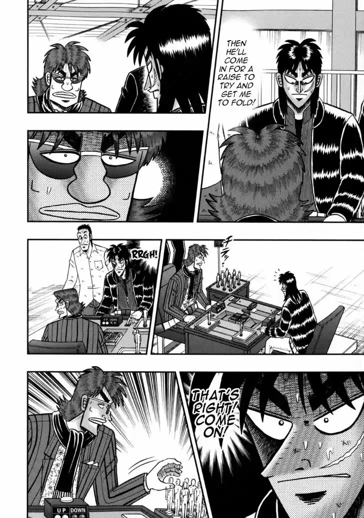 Tobaku Datenroku Kaiji - One Poker Hen 135