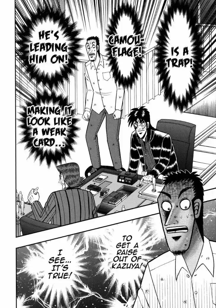 Tobaku Datenroku Kaiji - One Poker Hen 135