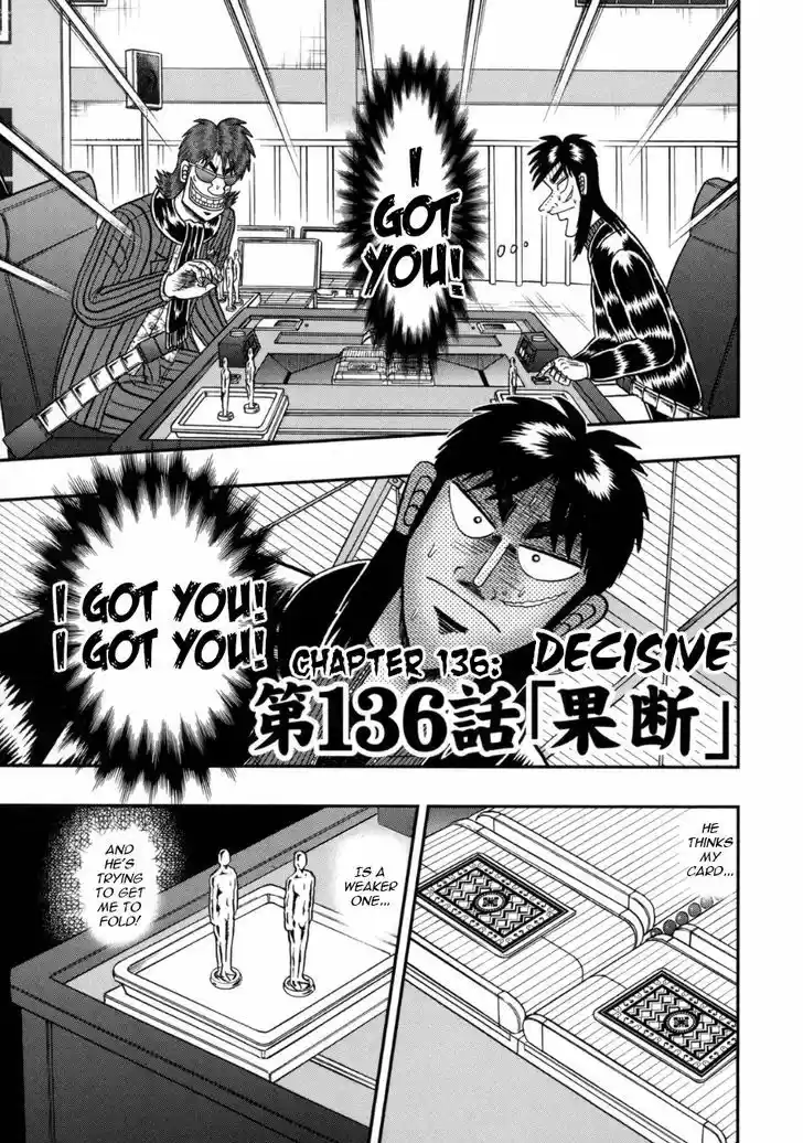 Tobaku Datenroku Kaiji - One Poker Hen 136