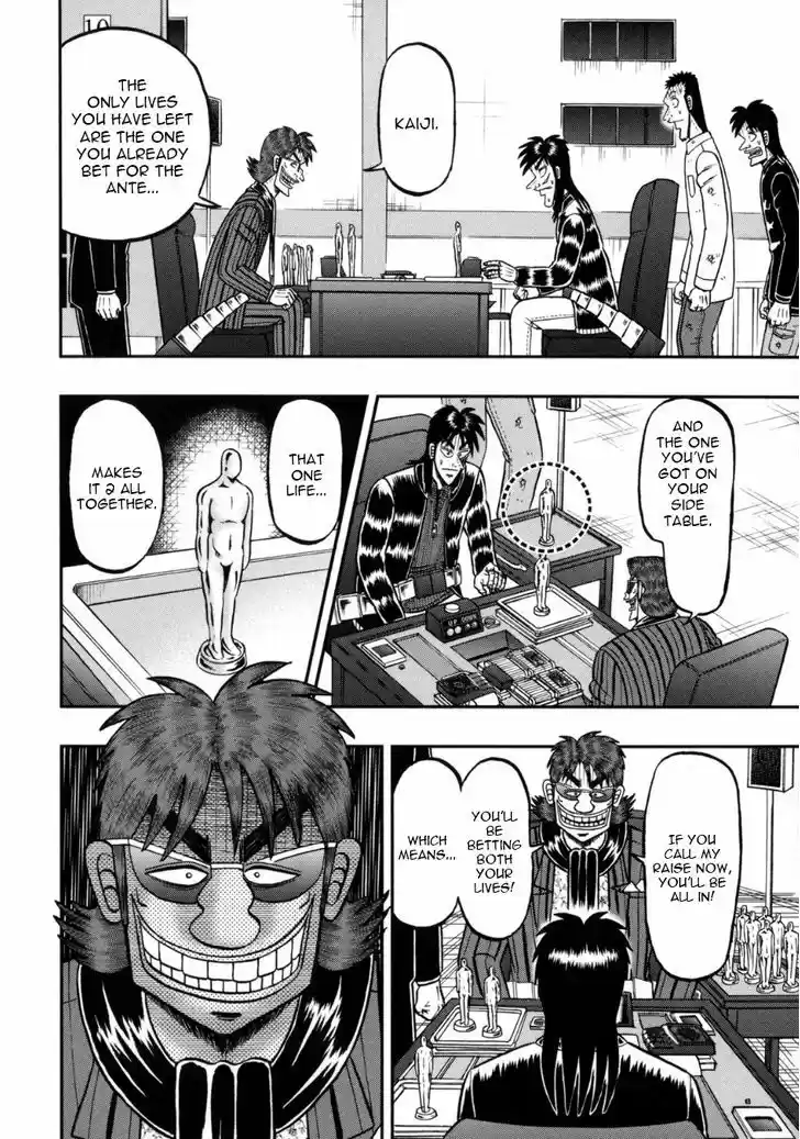 Tobaku Datenroku Kaiji - One Poker Hen 136