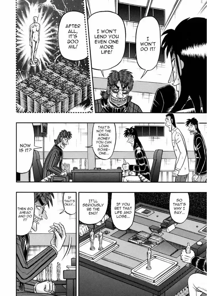 Tobaku Datenroku Kaiji - One Poker Hen 136