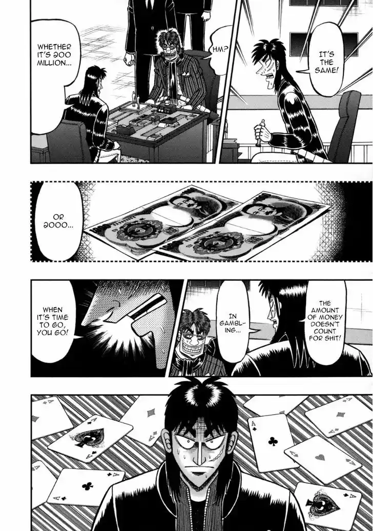 Tobaku Datenroku Kaiji - One Poker Hen 136