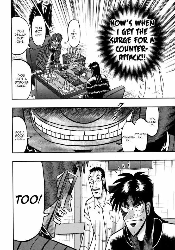 Tobaku Datenroku Kaiji - One Poker Hen 136