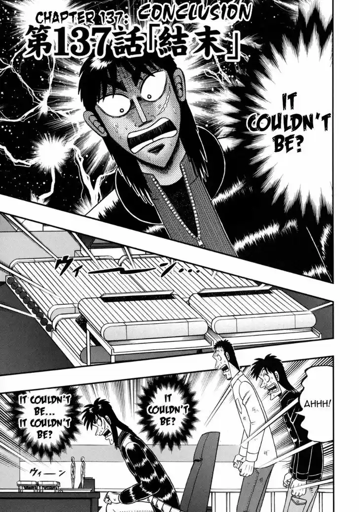 Tobaku Datenroku Kaiji - One Poker Hen 137