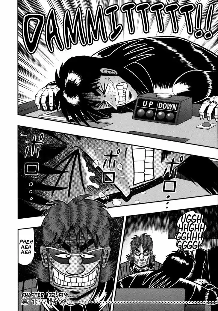 Tobaku Datenroku Kaiji - One Poker Hen 137