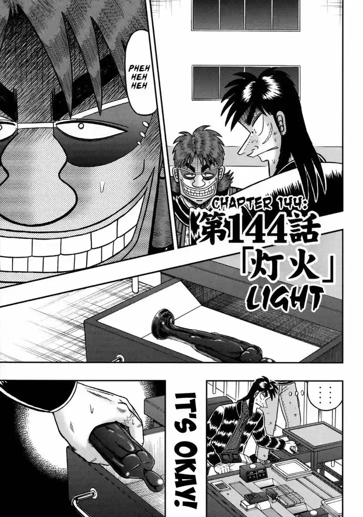 Tobaku Datenroku Kaiji - One Poker Hen 144
