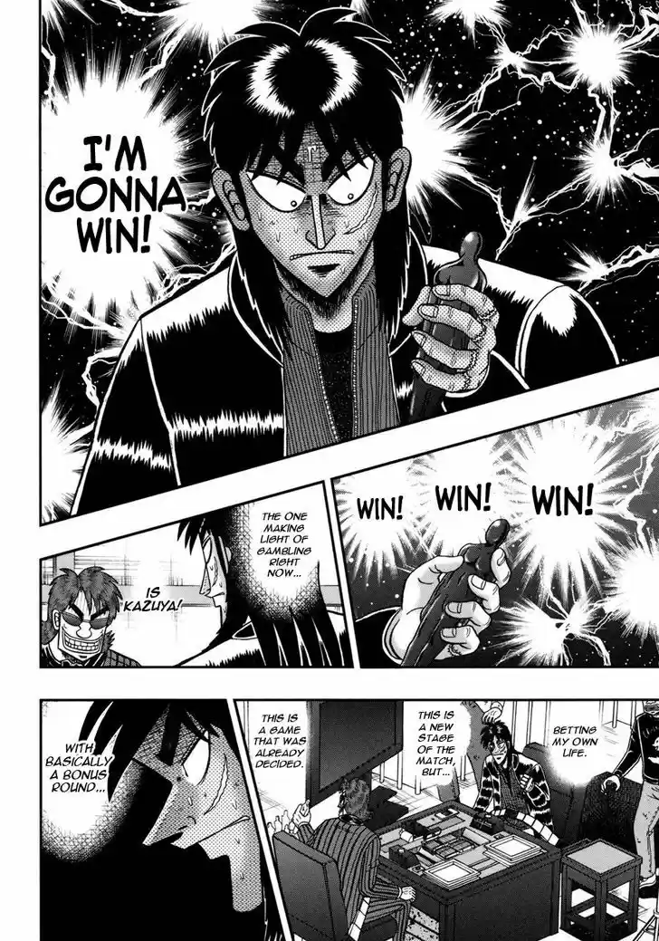 Tobaku Datenroku Kaiji - One Poker Hen 144