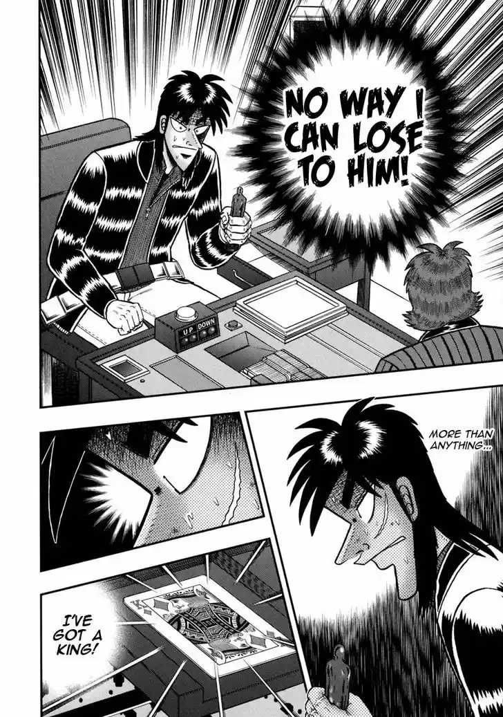 Tobaku Datenroku Kaiji - One Poker Hen 144