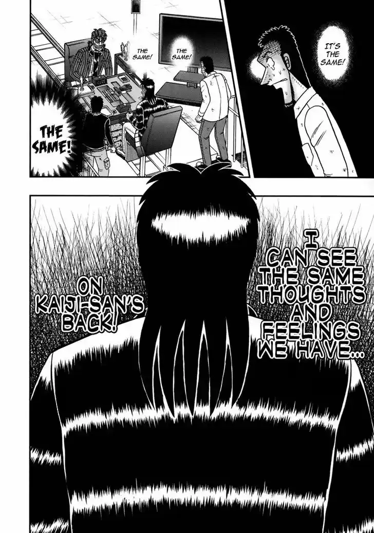 Tobaku Datenroku Kaiji - One Poker Hen 144