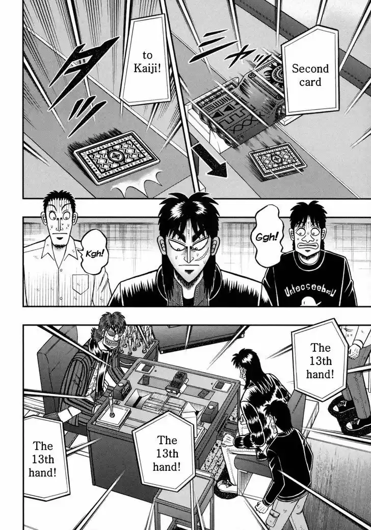Tobaku Datenroku Kaiji - One Poker Hen 144