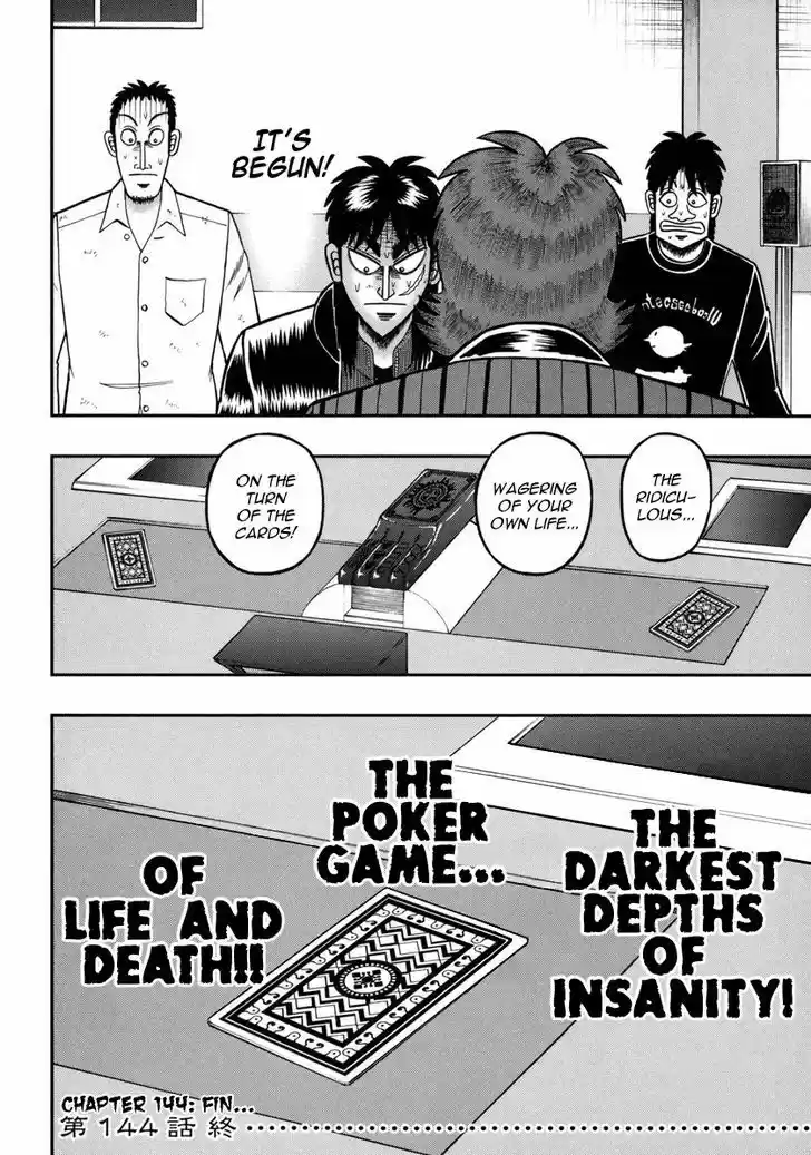 Tobaku Datenroku Kaiji - One Poker Hen 144