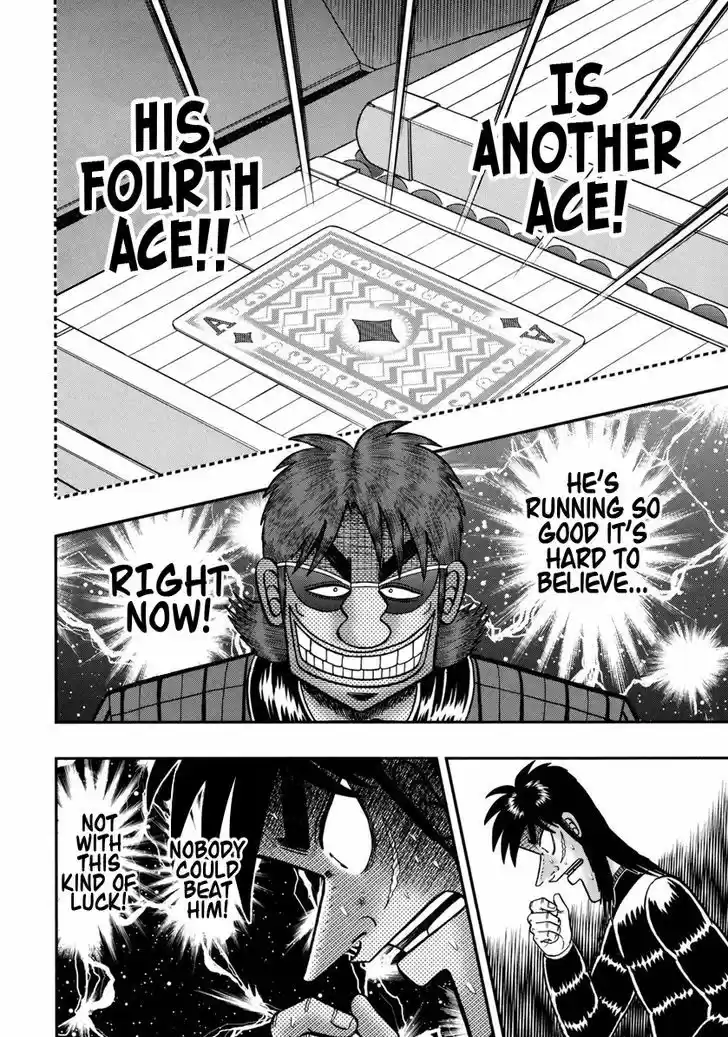 Tobaku Datenroku Kaiji - One Poker Hen 147