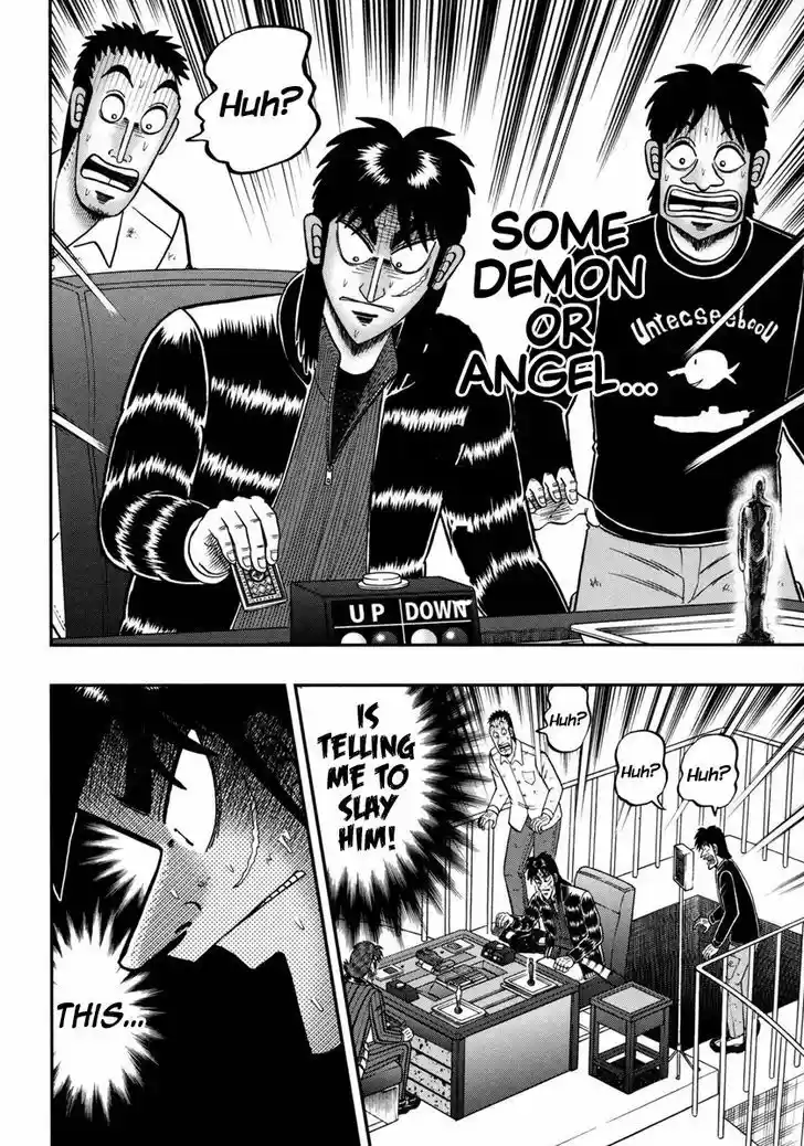Tobaku Datenroku Kaiji - One Poker Hen 147