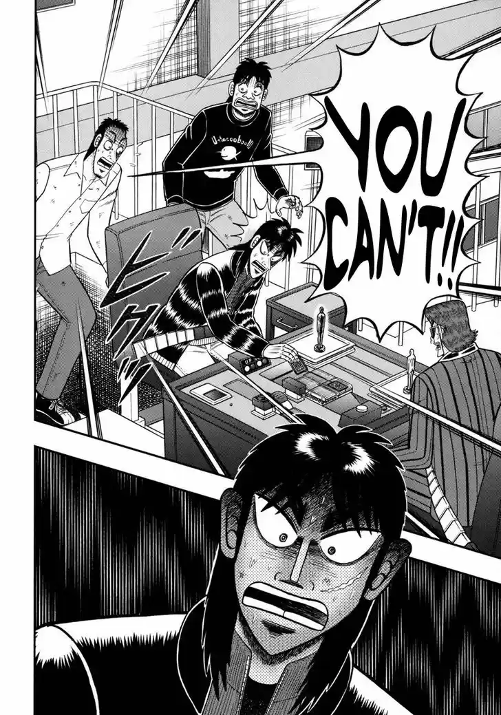 Tobaku Datenroku Kaiji - One Poker Hen 147