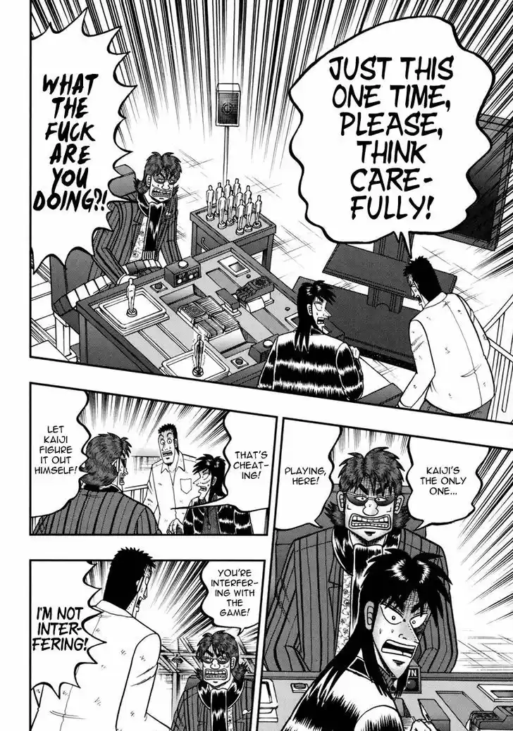 Tobaku Datenroku Kaiji - One Poker Hen 147